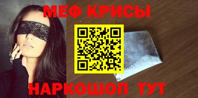 марихуана Обнинск