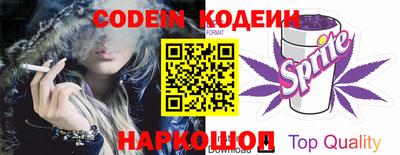 кокаин VHQ Обь