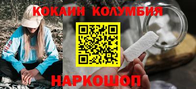 дживик Нягань
