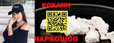 таблы Первоуральск