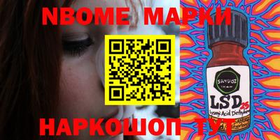 скорость mdpv Пенза