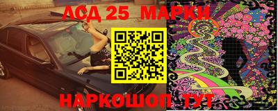 таблы Первоуральск