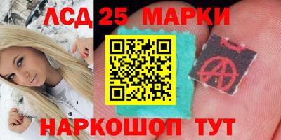 дживик Нягань