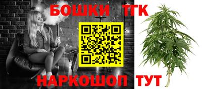 кокаин VHQ Обь