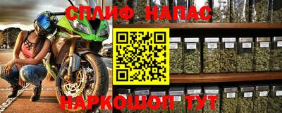 дживик Нягань