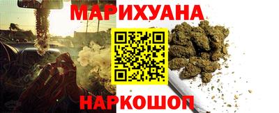 таблы Первоуральск