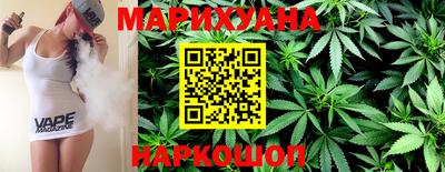 таблы Первоуральск