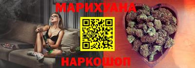 дживик Нягань