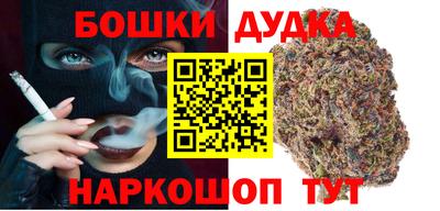 таблы Первоуральск