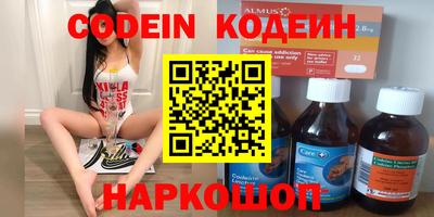 дживик Нягань