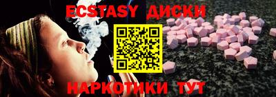 кокс Партизанск