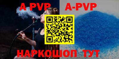 кокаин VHQ Обь