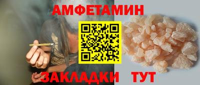 марихуана Обнинск