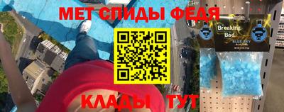 кокаин VHQ Обь
