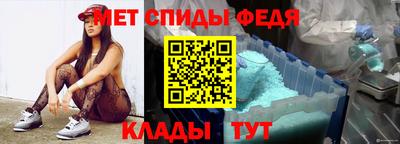 дживик Нягань