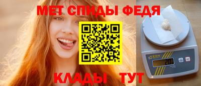 кокаин VHQ Обь