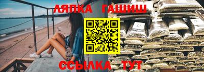 кокс Партизанск