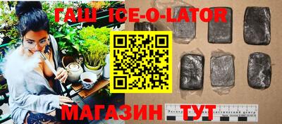скорость mdpv Пенза
