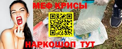 скорость mdpv Пенза