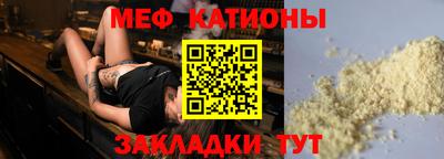 кокаин VHQ Обь