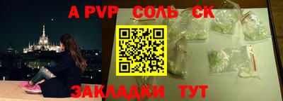 кокаин VHQ Обь