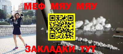 кокаин VHQ Обь